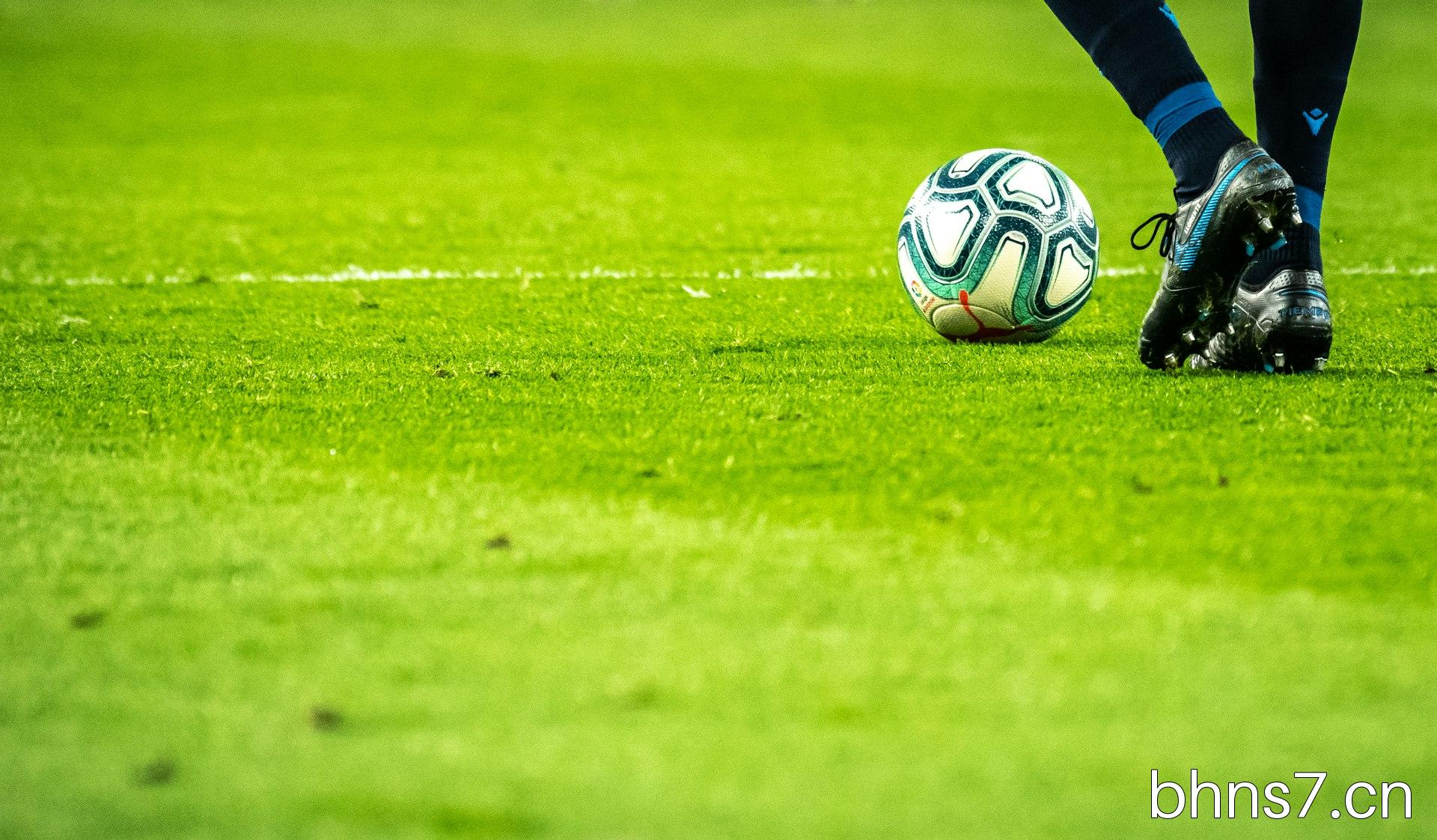 Stadium Background